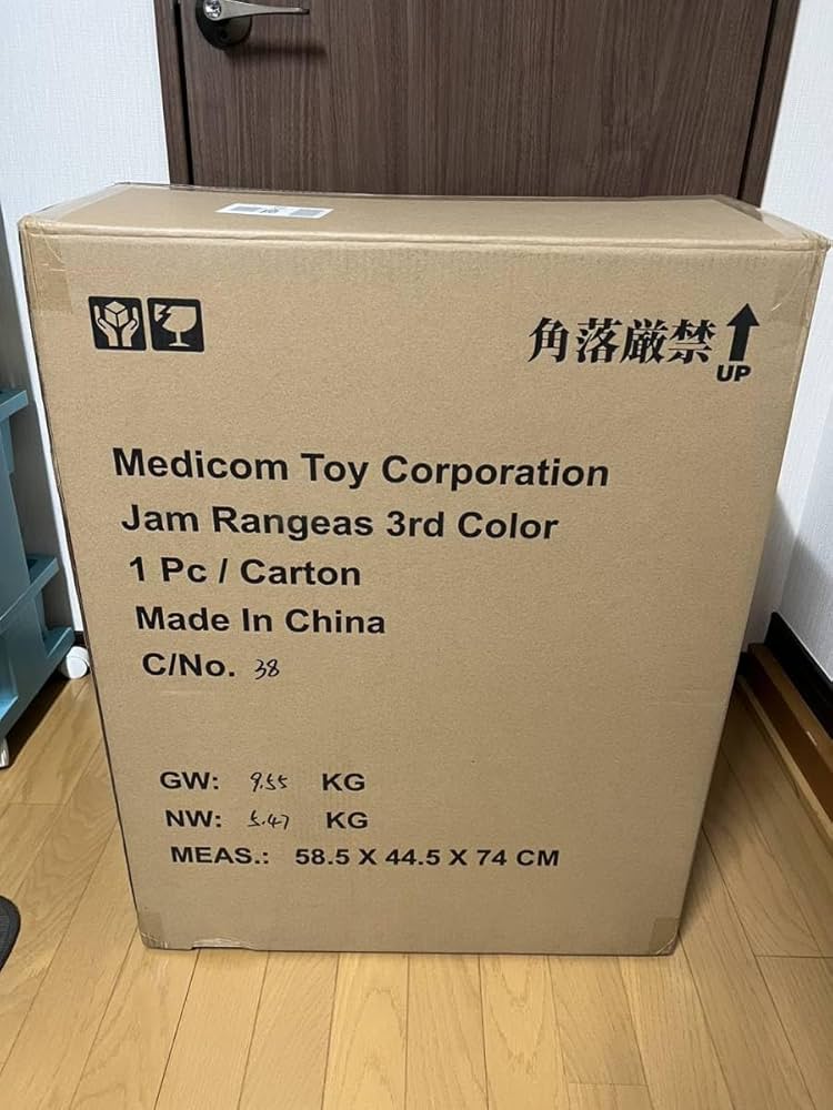 JAM × ランジアス T9G JAM ランジアス ver.3 figure JAM × ランジアス T9G JAM ランジアス ver.3 figure - メルカリ