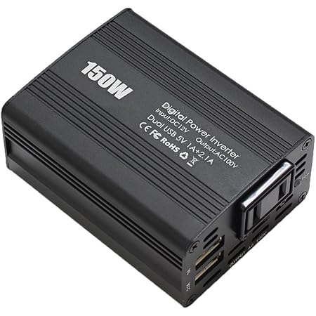 Amazon ベストアンサー インバーター カーインバーター 12v 150w 周波数 50hz 60hz 切替可能 車 シガーソケット 車載用充電器 Usb 電源 変 インバーター コンバーター 車 バイク