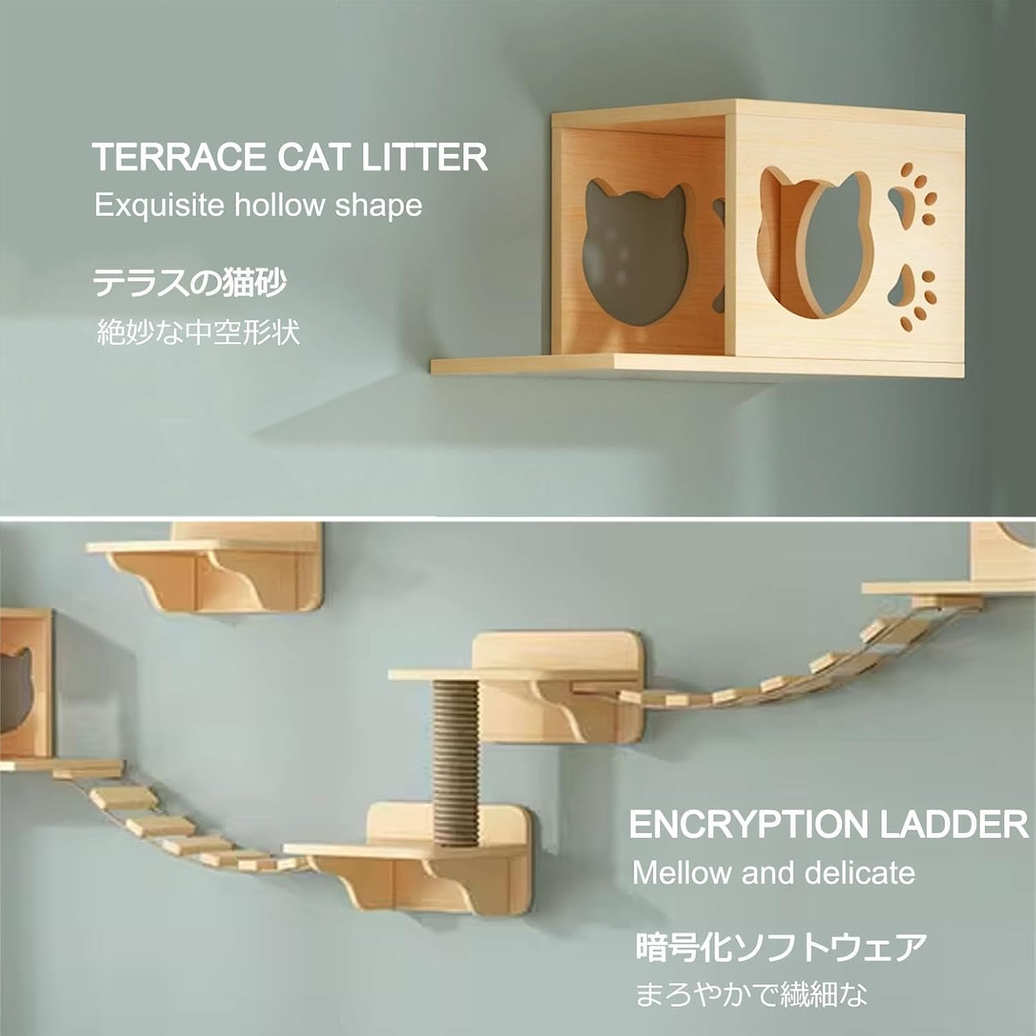 t245 倒れない 突っ張り式キャットタワー 木製 宇宙船 スリム 多頭飼い