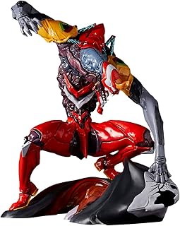 Kaiyodo Art Plastic ARTPLA SCULPTURE WORKS Evangelion No. 2 Beast Form 2 The Beast Geo Front Blood Warfare Total Height Approx. 6.7 inches (170 mm), Non-scale, Unpainted Unassembled Plastic Model Kit