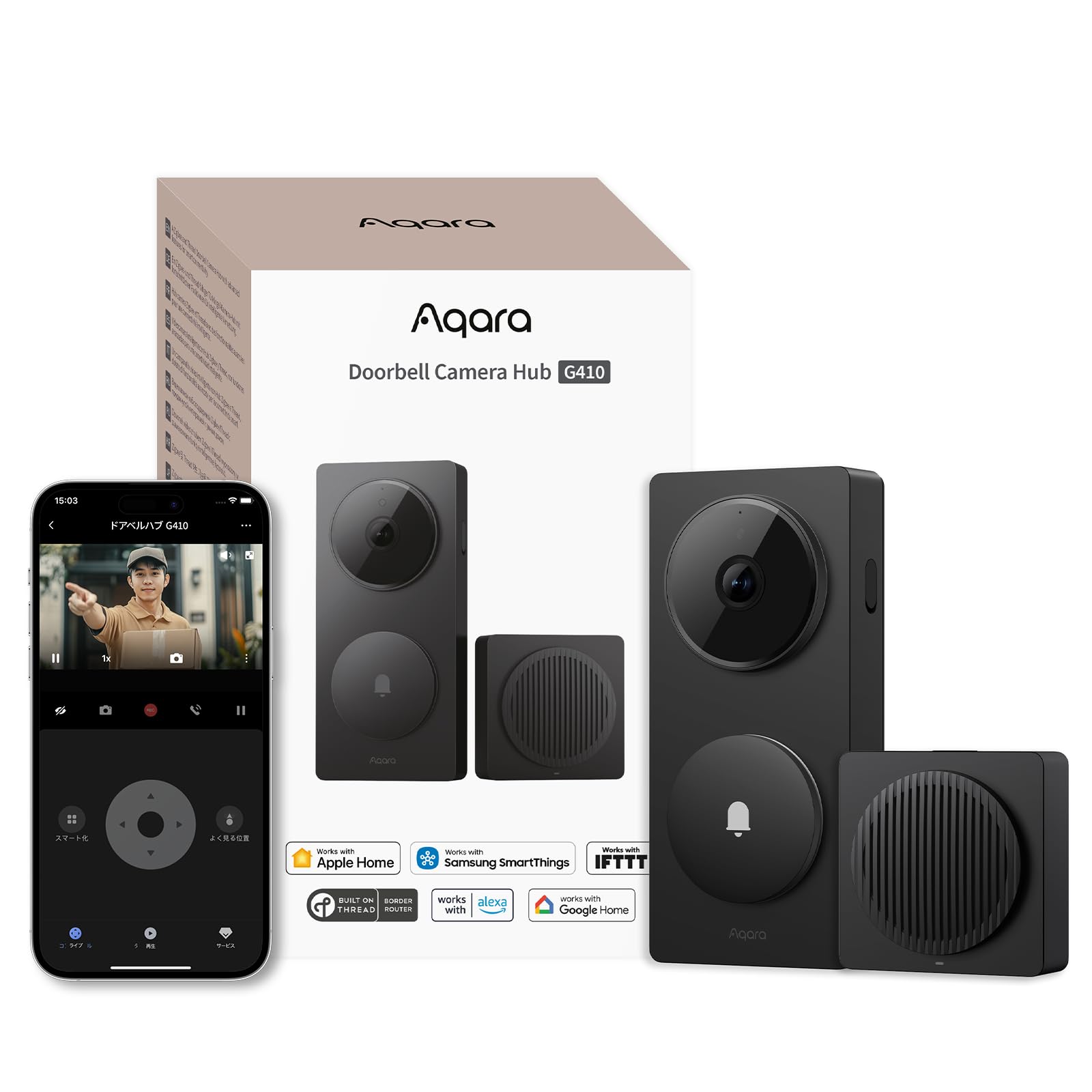 Amazon.co.jp: Aqara インターホン ドアホン ワイヤレス スマホ連動