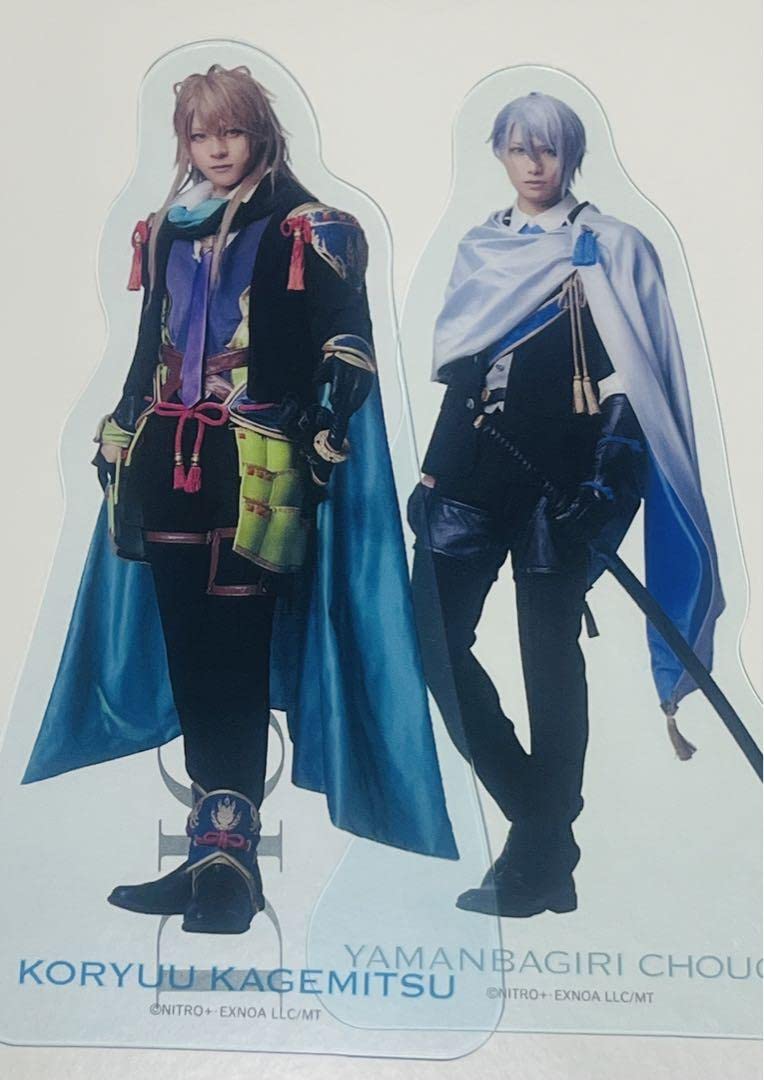 Amazon.co.jp: 刀剣乱舞 クリアカード 山姥切長義、小竜景光 : 文房具