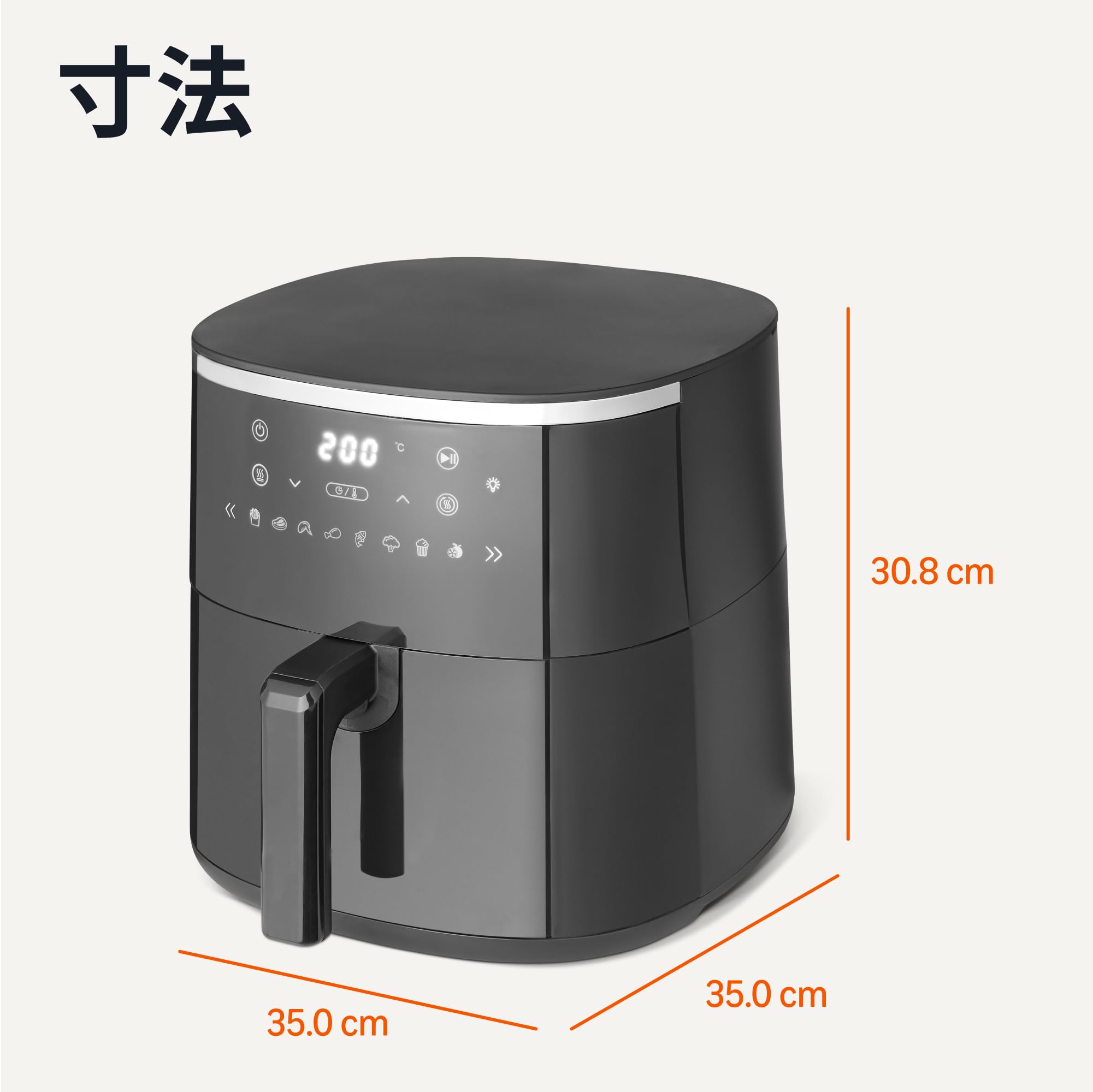 Amazon.co.jp: Amazonベーシック ノンフライヤー 4.2L 見やすい窓付き
