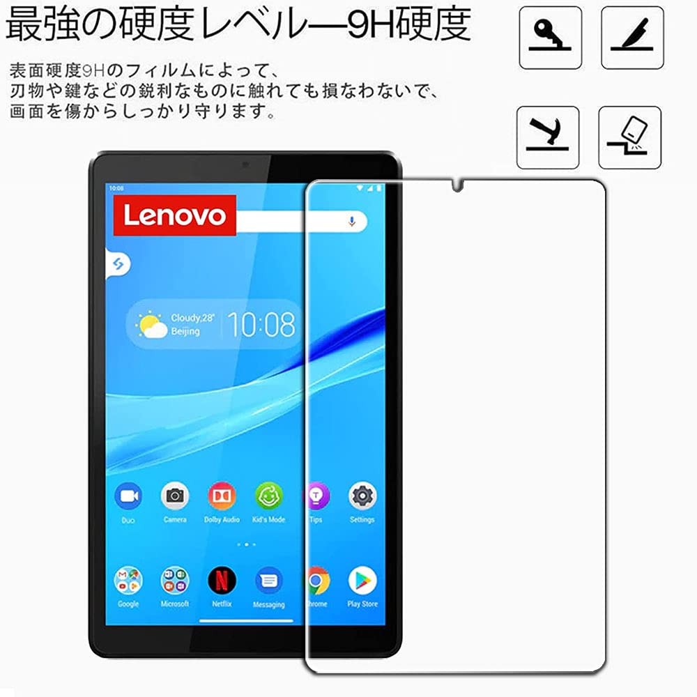 【中古美品✨】lenovoTab M8 レノボ　残り一台！ 中古美品✨】lenovoTab M8 レノボ 残り一台！ 中古美品
