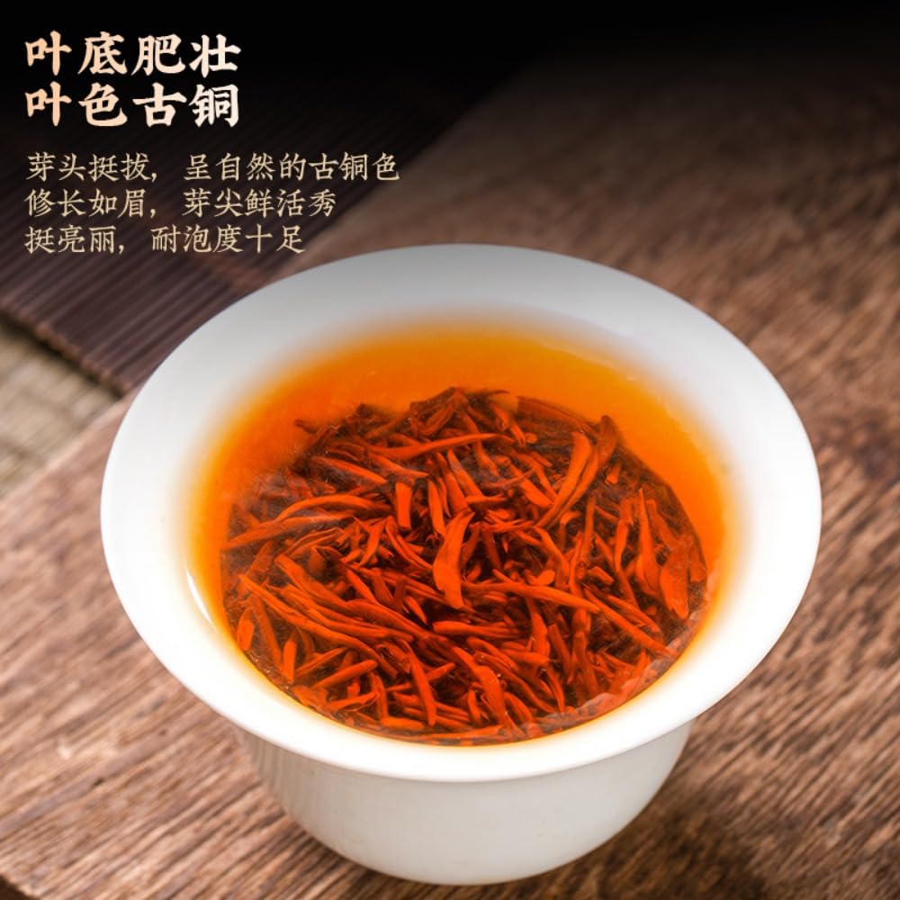 Origine Wuyishan Jinjunmei Thé Noir À L'arôme Puissant - 500g (250g * 2) Thé Rouge À Feuilles Libres