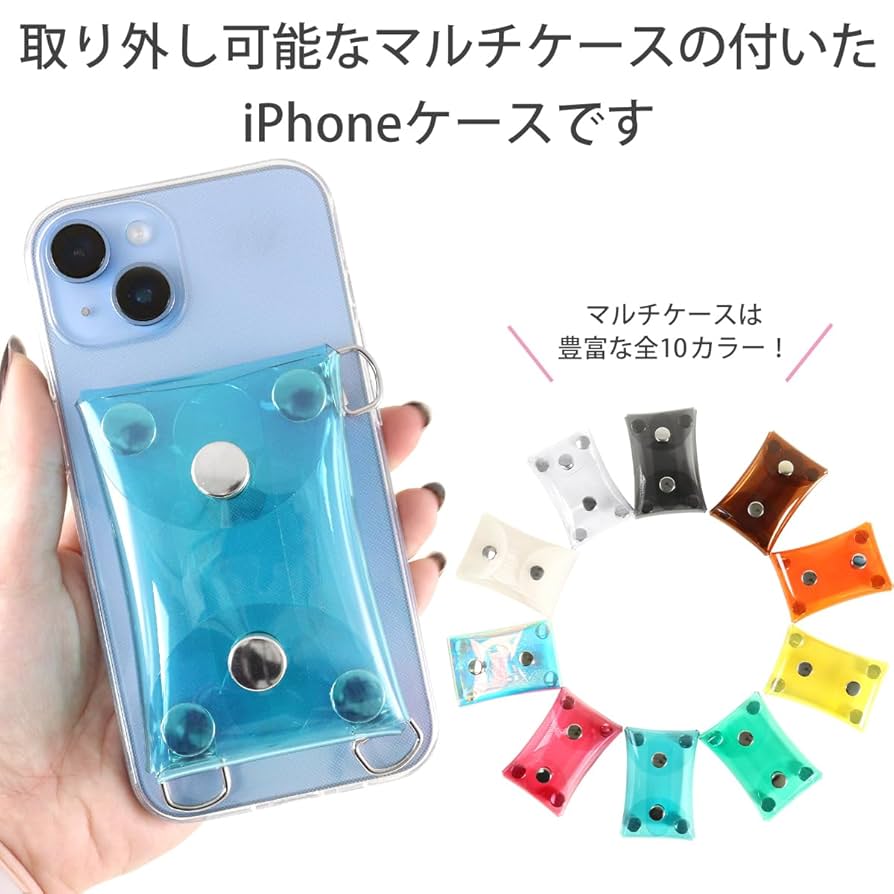 マルチスマホカバーストラップ付き ZTE あんしんファミリースマホ ケース カバー スマホケース