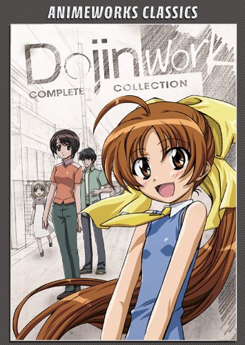 Dojin Work - Complete Collection (AnimeWorks Classics)