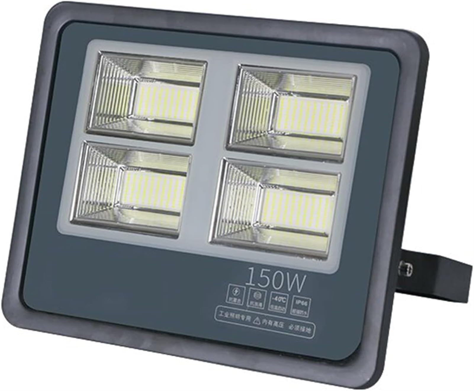 IP66 Work, Spot Lighting Perfect for Garden, Patio, Backyard, Front Yard, Garage, Shed(150W)