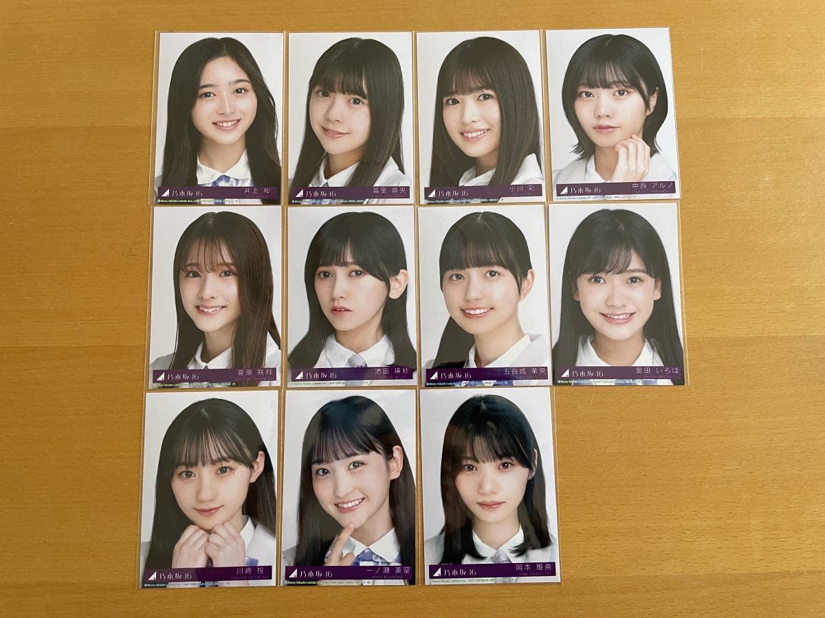 Amazon.co.jp: 乃木坂46 30th 好きというのはロックだぜ 生写真 5期生  