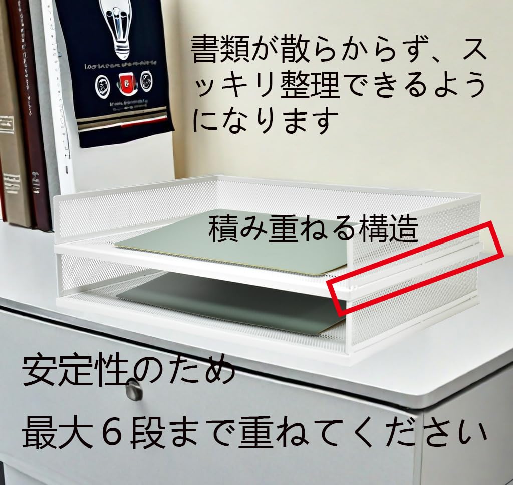 Amazon.co.jp: YFS A3ファイルラック ヨコ型/タテ型 ホワイト/白