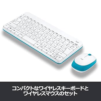 Logicool ロジクール MK245nWH ワイヤレスキーボード ワイヤレスマウス セット 無線 MK245n ソリッドホワイト 国内正規品 Amazon.co.jp: ロジクール マウス キーボード セット MK245nWH