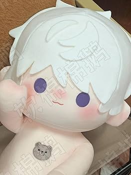 ヘタリア ロシア イヴァン ぬいぐるみ Amazon.co.jp: 20cm着せ