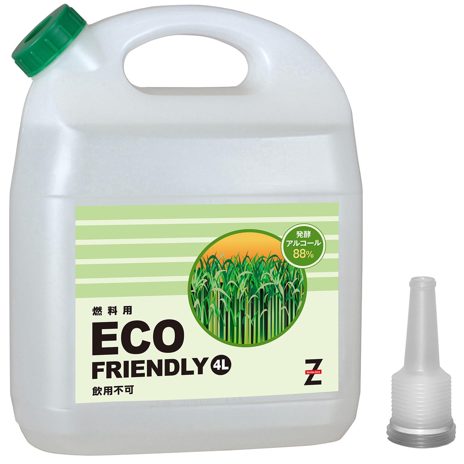 Amazon | ヒロバ・ゼロ ECO FRIENDLY(バイオエタノール) 発酵