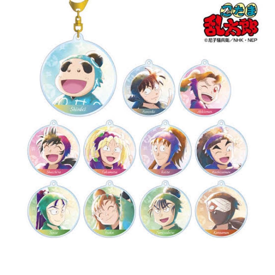 忍たま 忍たま乱太郎 ビジュアルキーホルダー BOX 忍たま 忍たま乱太郎