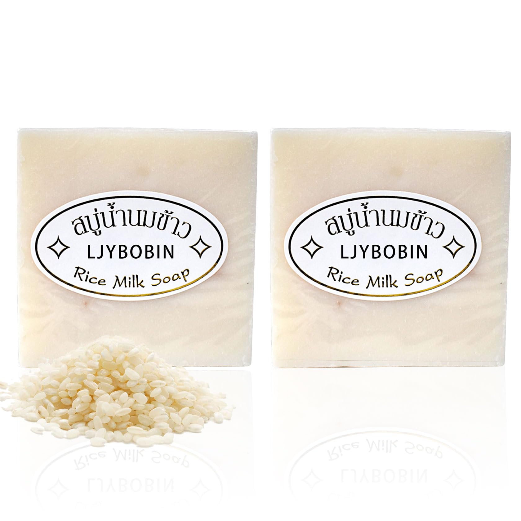 LJYBoBin 2PCS Vegan Rice Soap for Body & Face,Gentle Long-lasting Moisturizing Rice Milk Soap for All Skin Type,Deep Cleaning Rice Handmade Soap Bar