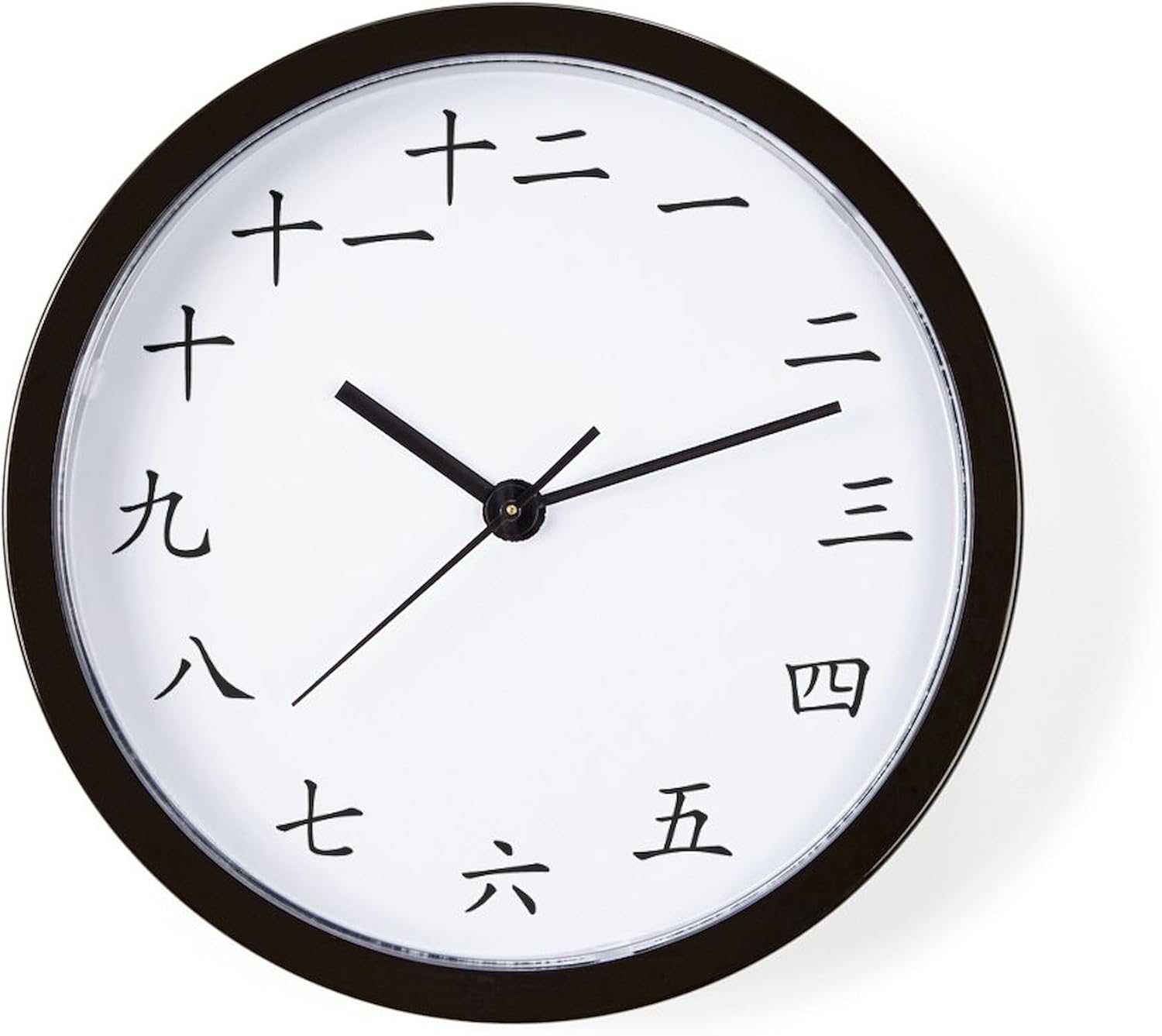 CafePress Chinese Character 10" Wall Clock for Livingroom, Kitchen, or Office