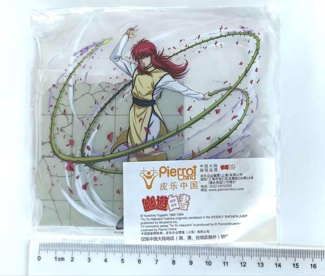 幽遊白書　中国販売 　30周年　蔵馬　アクリルスタンド　タペストリー　セット 幽遊白書 中国販売 30周年 蔵馬 アクリルスタンド タペストリー