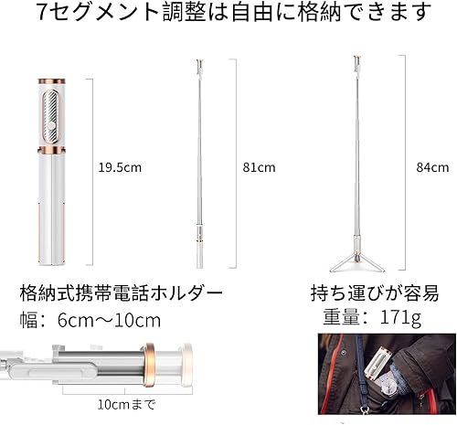 Miniatura 6 de JUYOUYI - Trípode para iPhone, selfie stick con control remoto, aleación de aluminio, el mejor soporte plegable para trípode extensible, rotación de