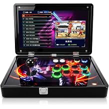 Portable Arcade Console, 14 Inch HD Display, 26,800 Classic Games, HDMI
