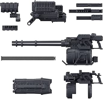 BANDAI SPIRITS(バンダイ スピリッツ) 30MM オプションパーツセット ARMORED CORE VI FIRES OF RUBICON WEAPON SET 04 色分け済みプラモデル商品画像