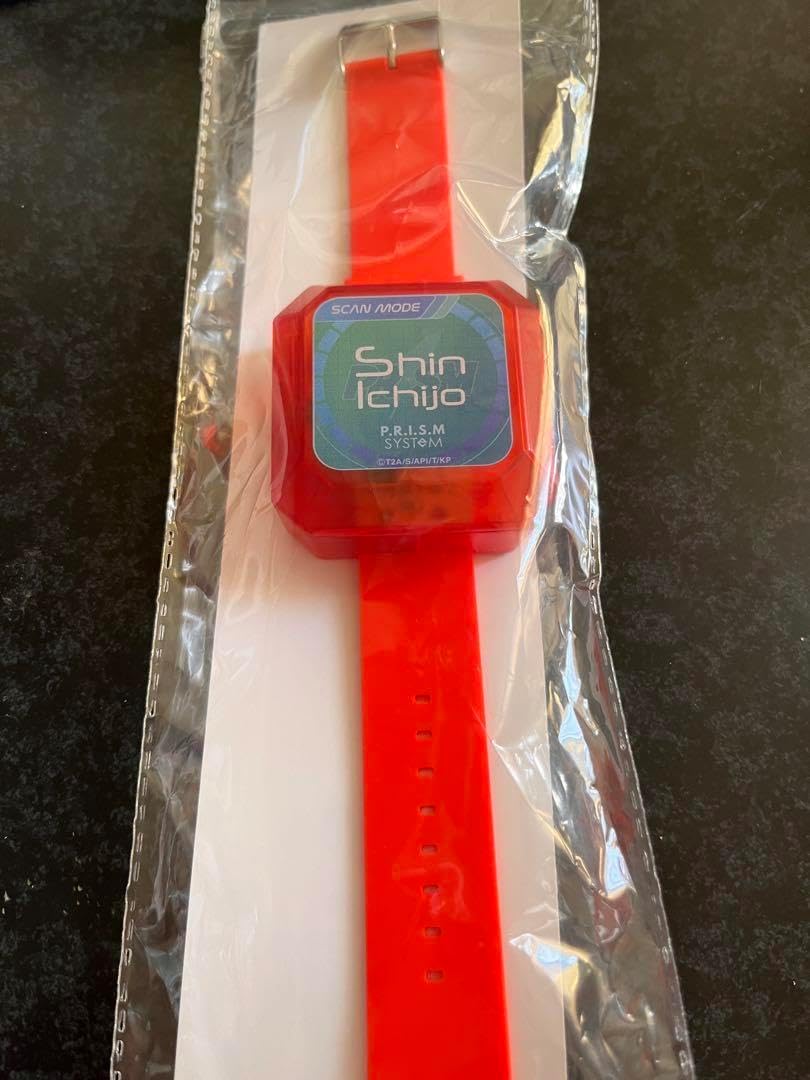 キンプリ プリズムウォッチ シン