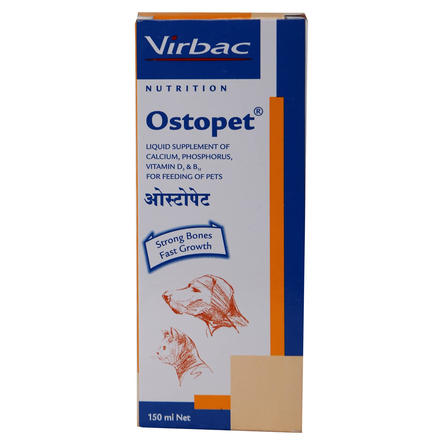 Ostopet Calcium and Multivitamin Pet Supplement for Strong Bones and Fast Growth 150ml (Pack of 5) (PC - 66293) (B09CTZZ1CD) Amazon Price History, Amazon Price Tracker