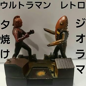 ウルトラ怪獣名鑑 シークレット 鳥を見た&電光石火作戦(ガボラ) 2種類 ウルトラ怪獣名鑑 シークレット 鳥を見た&電光石火作戦(ガボラ