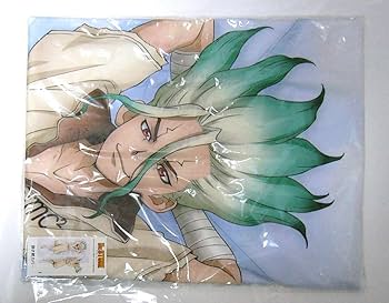 Amazon | ドクターストーン 石神千空 2WAYトリコット抱き枕カバー