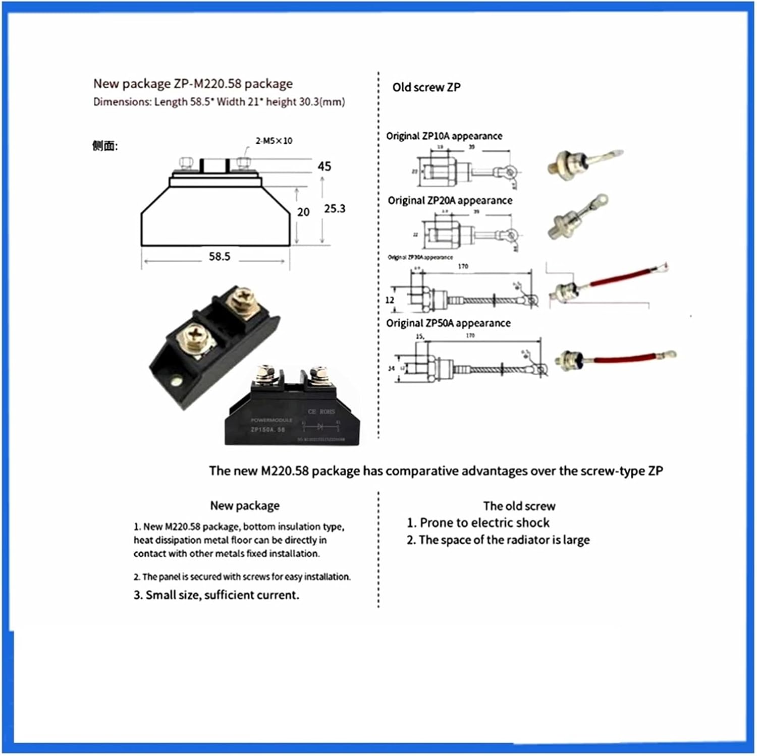 1pcs ZP100A 1000V Small Anti-Reverse diode ZP5A 10A 20A 25A 30A 40A 50A 70A Afterflow 90A 110A 150A 1000V Rectify(ZP 20A)