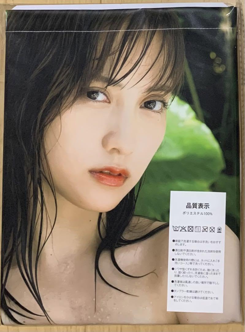 水夏希さん掲載ページ（ポスターサイズ）#51825 水夏希さん掲載ページ（ポスターサイズ）#51825 水夏希さん掲載