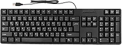 Teclado árabe, teclado USB de 104 teclas, teclado com fio preto, teclado para jogos para computadores desktop de escritório