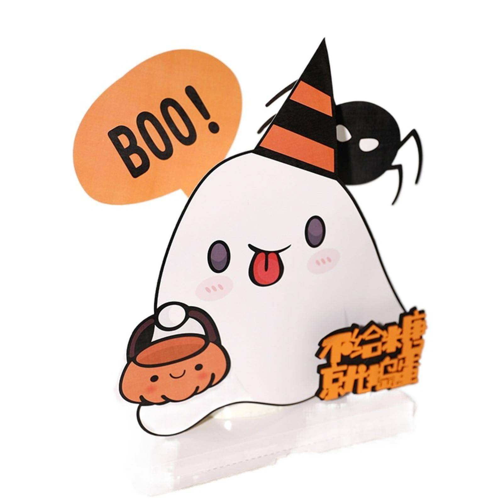 Vickerman 717592-30.5