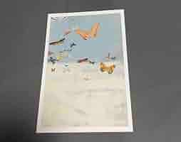 三岸好太郎、【雲の上を飛ぶ蝶】、新品高級額 額装付、年代物・希少画集画 三岸好太郎、【雲の上を飛ぶ蝶】、新品高級額 額装付、年代物