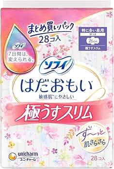 Amazon | ユニチャーム ソフィ はだおもい 極うすスリム 26cm 羽つき