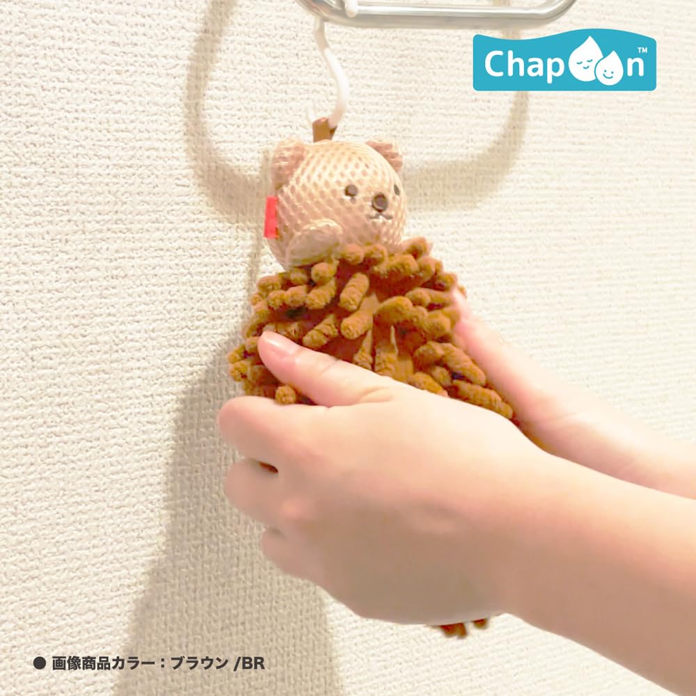 Amazon.co.jp: ハシートップイン タオル おてふきぬいぐるみ ミノベア