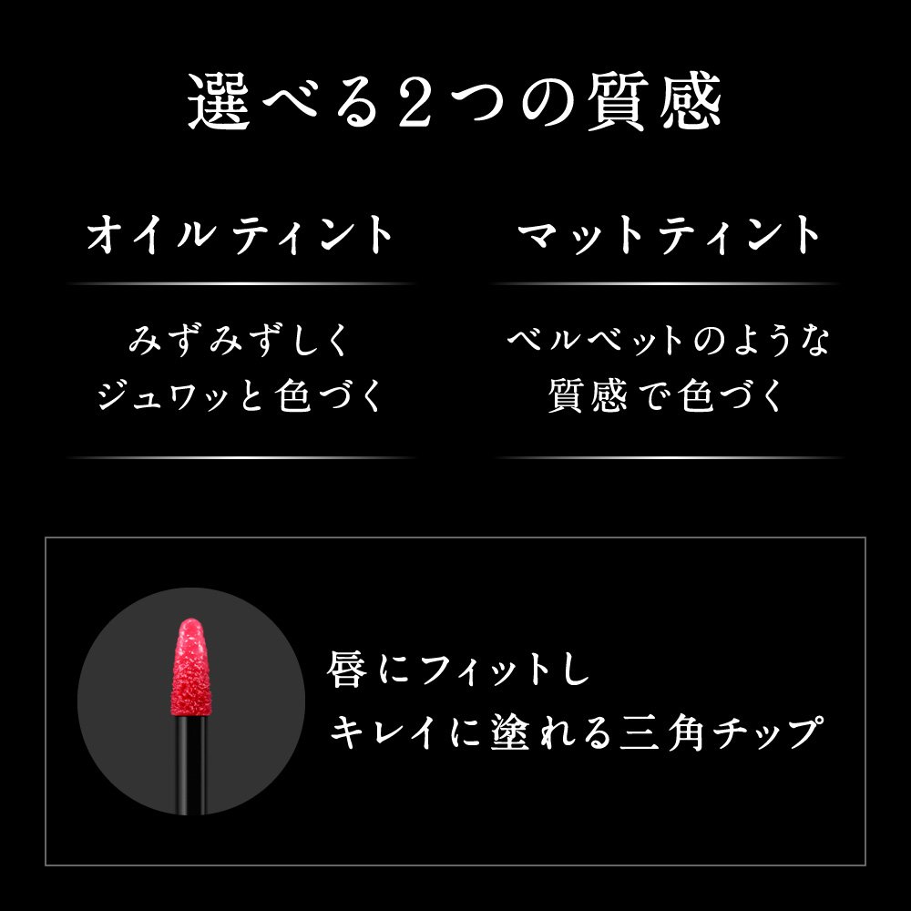 Amazon | ケイト リップティント カラーセンサーリップティント RD-3