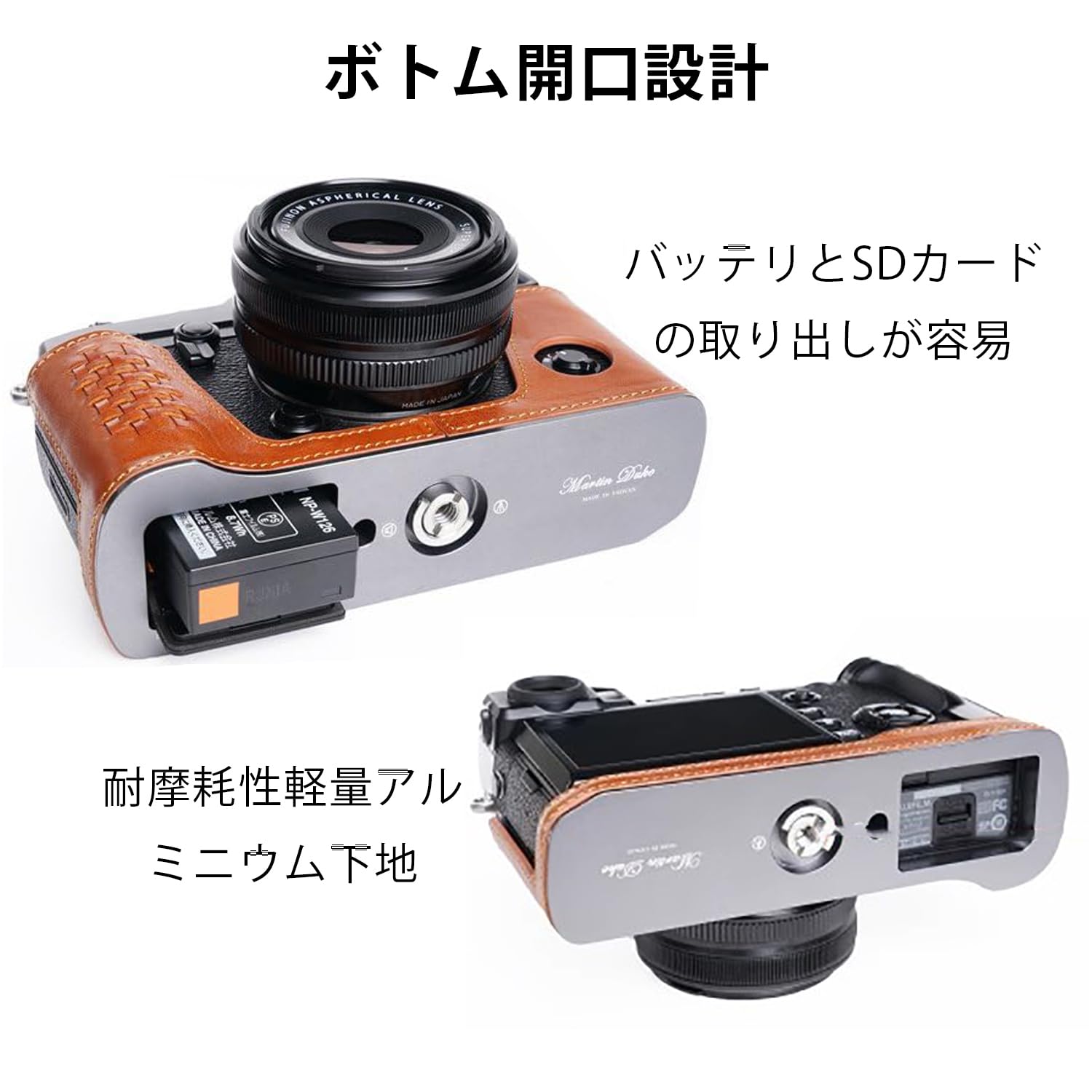 付属品多／富士フイルム X-pro 2 ボディ・バッテリー・充電器・ボディカバー Amazon | QIYAONUOボディーハーフケース Fujifilm X-PRO2専用 カメラ