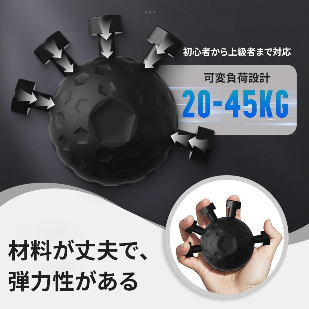 握力きたえ Amazon | OKUYOSHI 握力 トレーニング フィンガーパワー 前腕 筋トレ