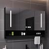 Bathroom Medicine Cabinet with LED Lights and Smart Mirror, Wall Mounted Vanity Mirror Cabinet with Storage Shelf, Defogger, Touch Switch, Clock and Temper Display 40x32 Color : B, Size