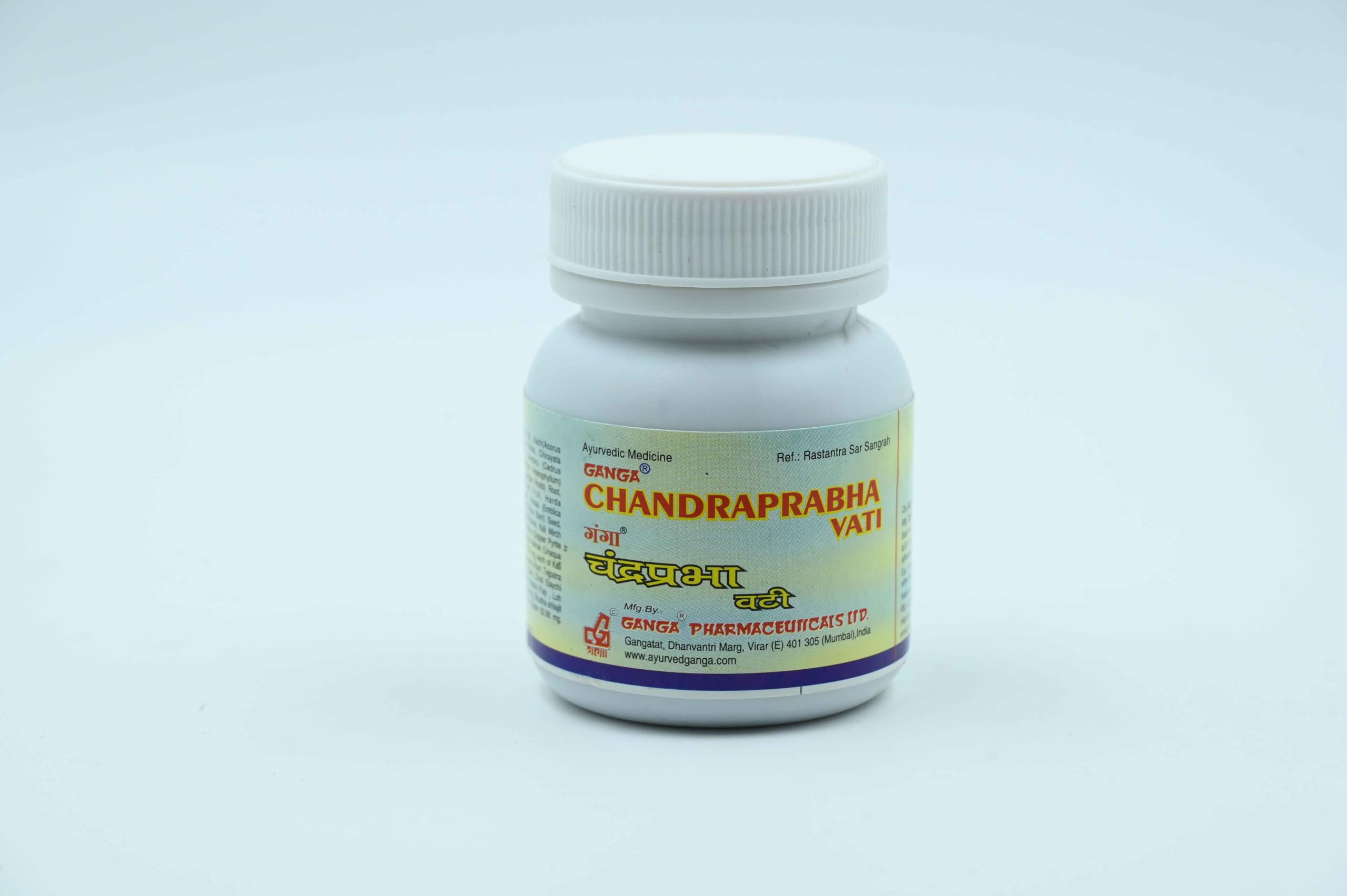 Ganga Chandraprabha Vati, 100% Ayurvedic Products… (B0D7W3GRRF) Amazon Price History, Amazon Price Tracker
