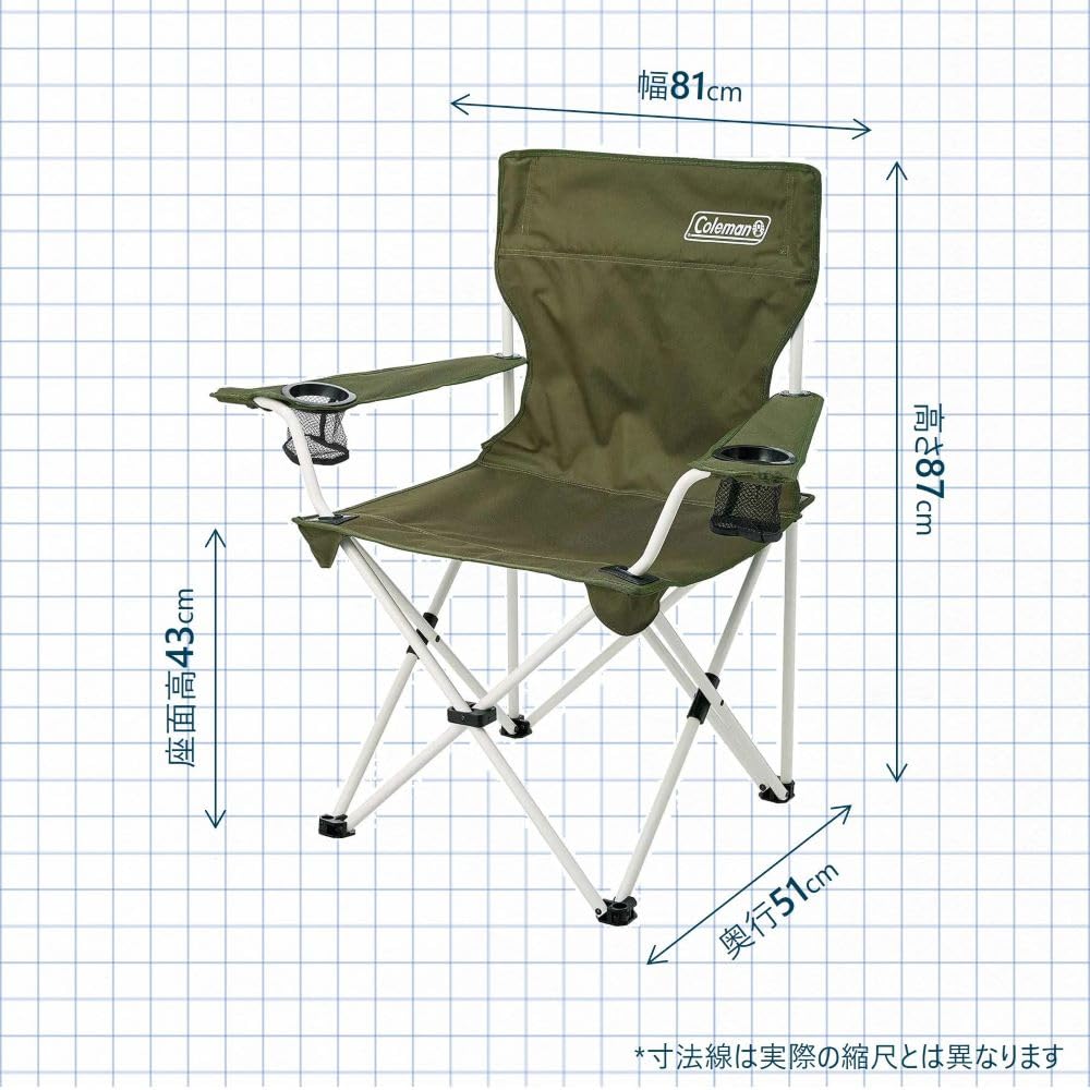 Amazon.co.jp: Coleman(コールマン) リゾートチェア オリーブ 約