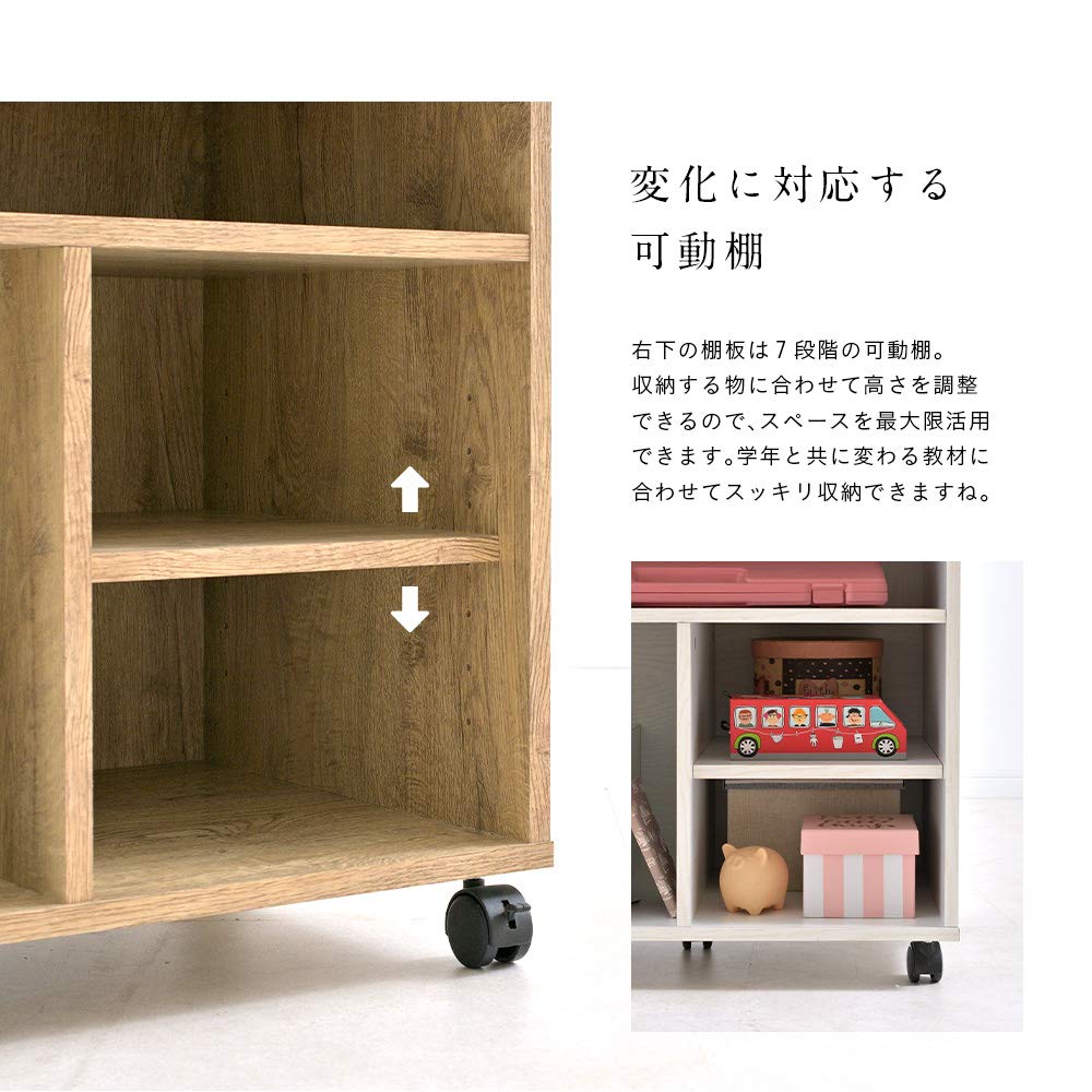 Amazon.co.jp: スマート・アイ(smart-i) ランドセル収納 ラック
