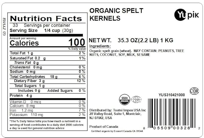 Introducing our all-natural, organic, and Kosher certified milled flaxseed, the perfect addition to your pantry for an extra boost of fiber. With a texture similar to rolled oats, this flaxseed can be used in baking recipes as a healthy alternative that will add both texture and nutrients to your favorite dishes. Plus, it's non-GMO, sulfite-free, and suitable for both vegetarian and vegan diets, making it a versatile staple for all households.