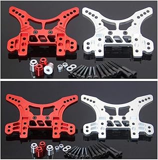 Hockus Accessories FID Racing Aluminum Front + Rear Shock Tower for LOSI DBXL DBXL-e MTXL 2pcs - (Color: Front Rear red 2pcs)