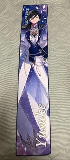 いれいす マフラータオル 悠佑