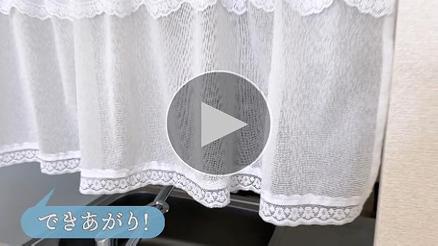 イギリスVintage　フリル　生成りのアーチ型カフェカーテン イギリスVintage フリル 生成りのアーチ型カフェカーテン
