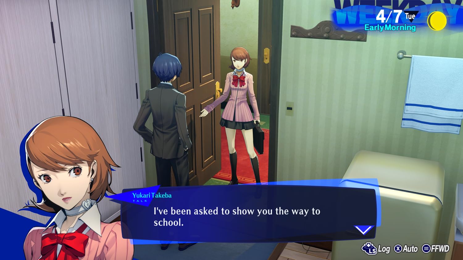 Persona 3 Reload (Xbox One / Xbox Series X)