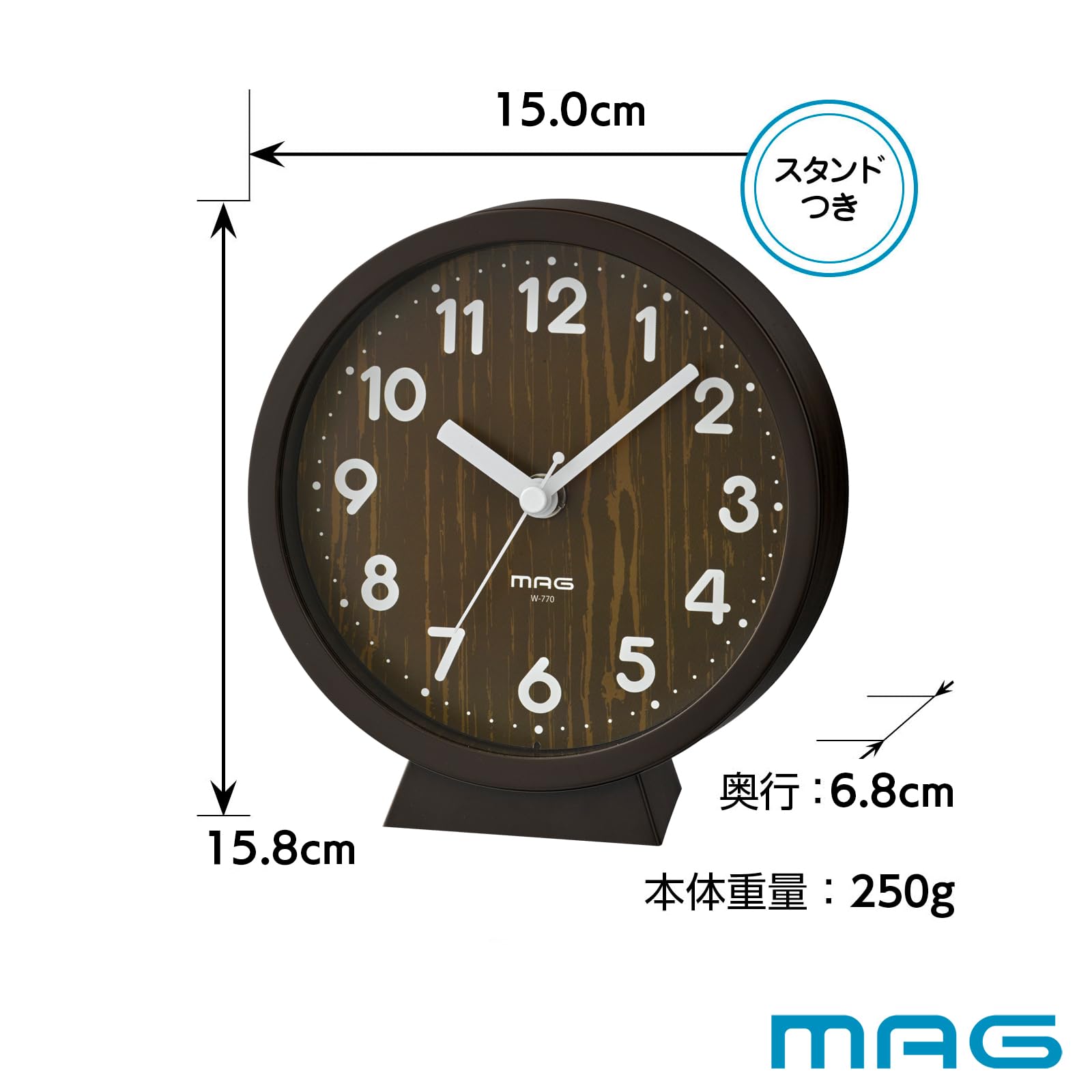 Amazon.co.jp: MAG(マグ) 小さい 小型 掛け時計 壁掛け時計 置き時計  