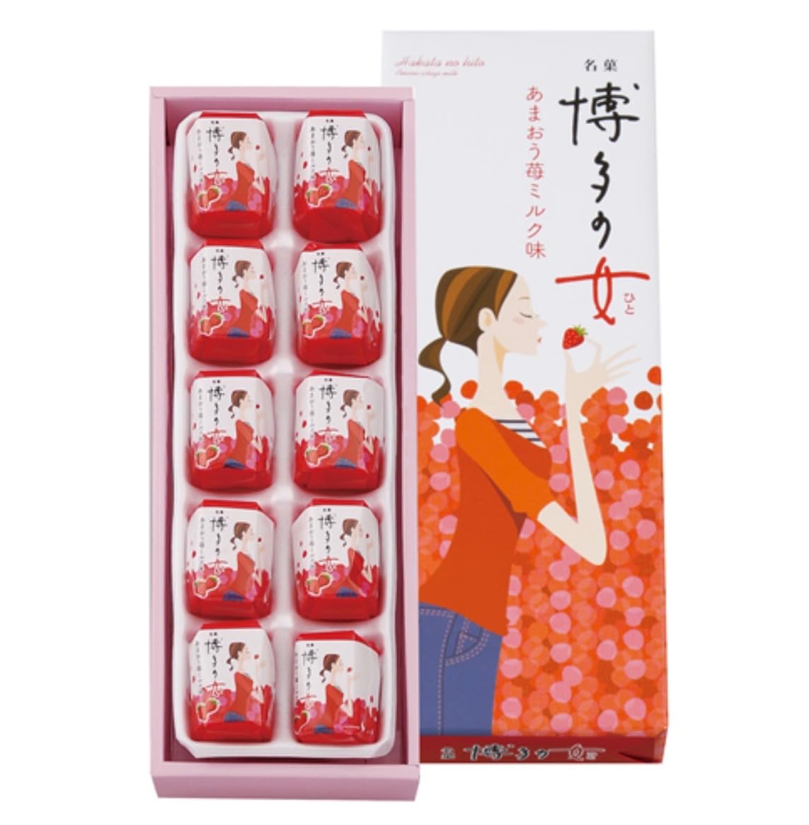 二鶴堂 博多の女 あまおう苺ミルク味「九州銘菓」【モンドセレクション金賞受賞】