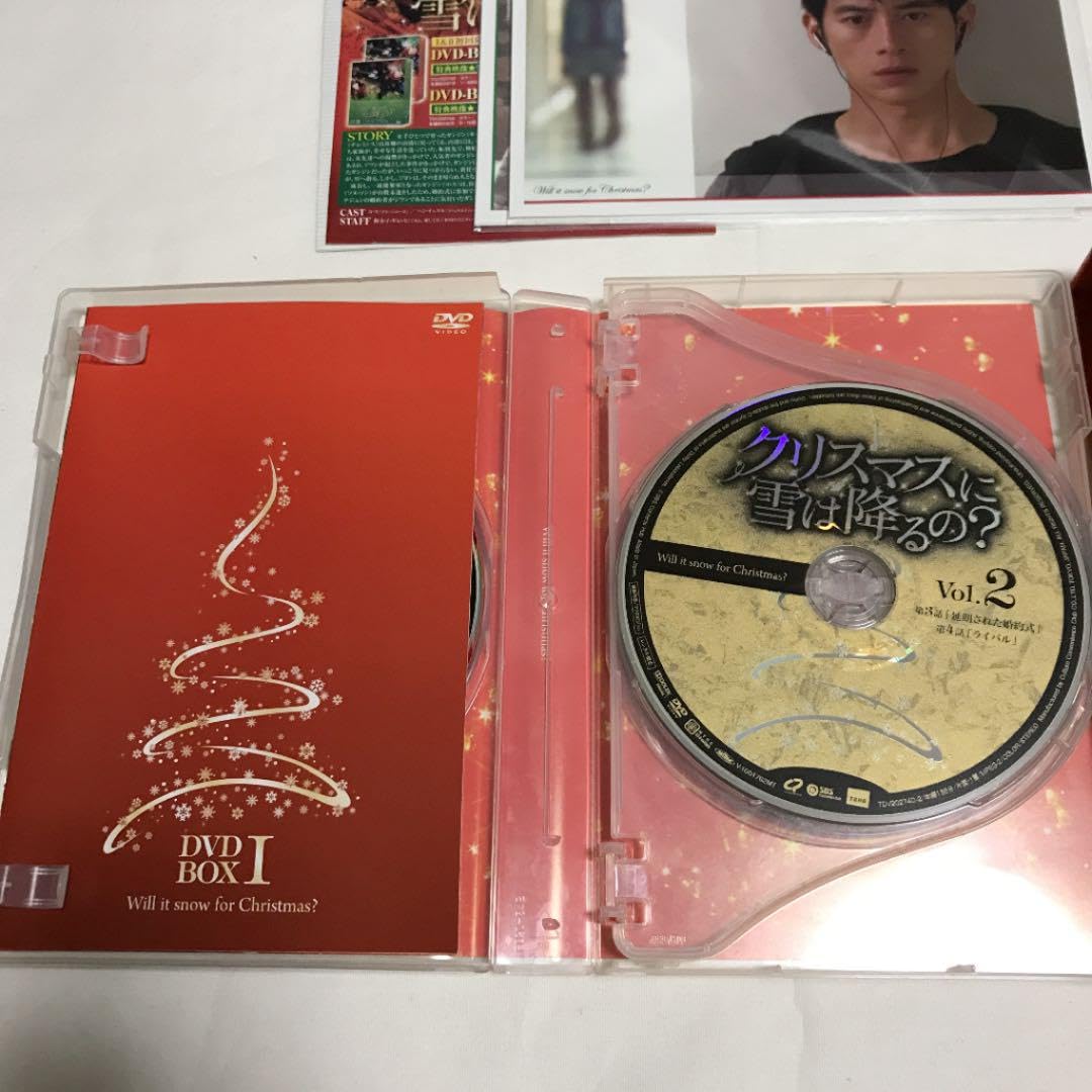 クリスマスに雪は降るの？　DVD Amazon.co.jp: クリスマスに雪は降るの?DVD-BOXI : コ・ス ハン